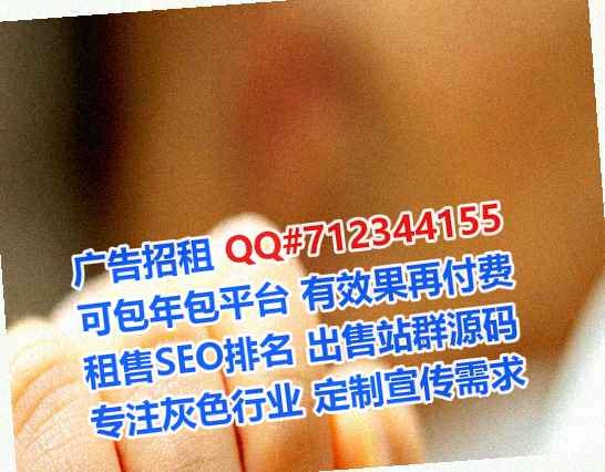 崇州代妈化工公司